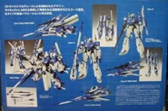 GFFMC #0000 "Zeta Plus A1 / C1 [Bst] (Blue)" (Limited release; 2003): package back view