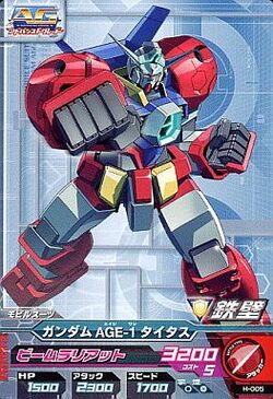 Age 1t Gundam Age 1 Titus The Gundam Wiki Fandom
