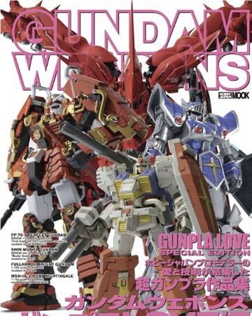 Gunpla Love The Gundam Wiki Fandom