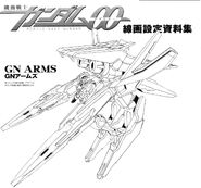 GNR-001E GN Armor Type-E - Lineart