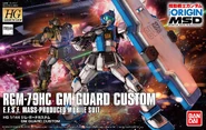 HGGO 1/144 RGM-79HC GM Guard Custom (2018): box art