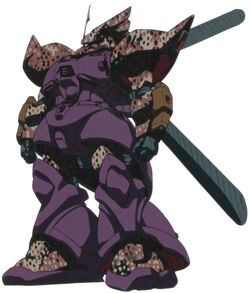 Ms 14fs Gelgoog Marine Commander Type The Gundam Wiki Fandom