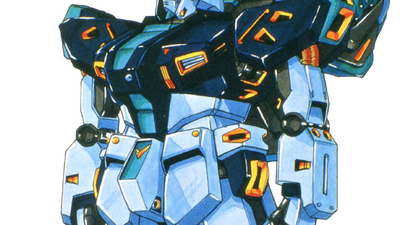 Discuss Everything About The Gundam Wiki | Fandom
