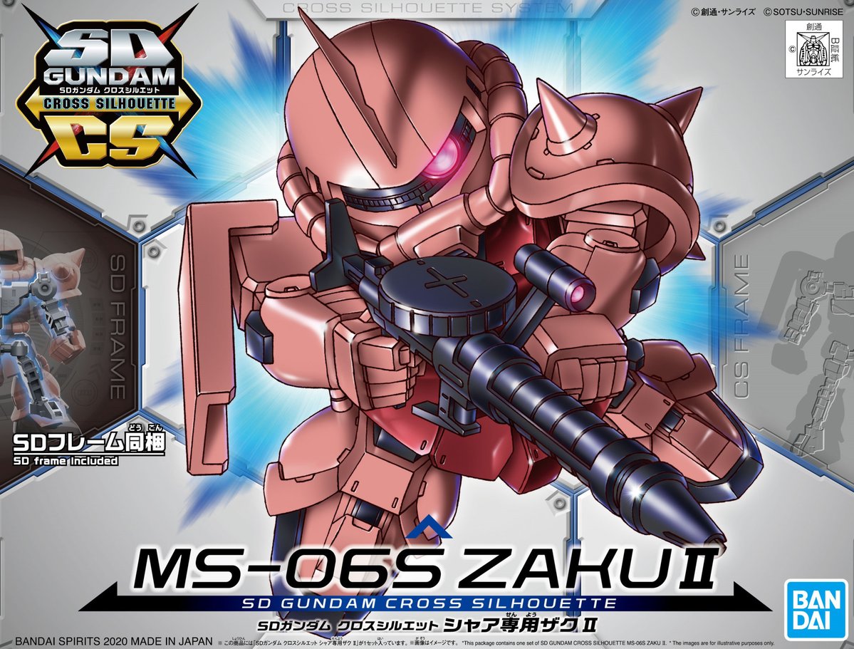Bandai Spirits Gundam SDCS Cross Silhouette Hello Kitty MS-06S Char's Zaku II SD 