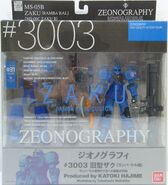 Zeonography #3003 "MS-05B Zaku I (Ramba Ral Custom) / MS-06F Zaku II (Ramba Ral Custom)" (2004): package front view