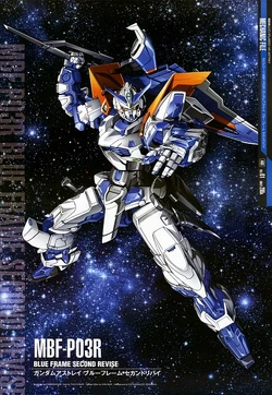 MBF-P03R Gundam Astray Blue Frame 2nd Revise | The Gundam Wiki
