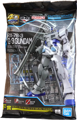 Rx 78 3 Gundam G 3 The Gundam Wiki Fandom Rx 78 3 Gundam G 3 The Gundam Wiki Fandom