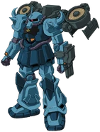 Gouf Thunderbolt Front.png (152 KB) MS-07B Gouf (Thunderbolt Ver.)