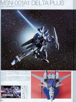 MSN-001A1 Delta Plus, The Gundam Wiki