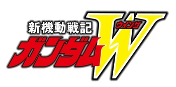 Japanese Logo