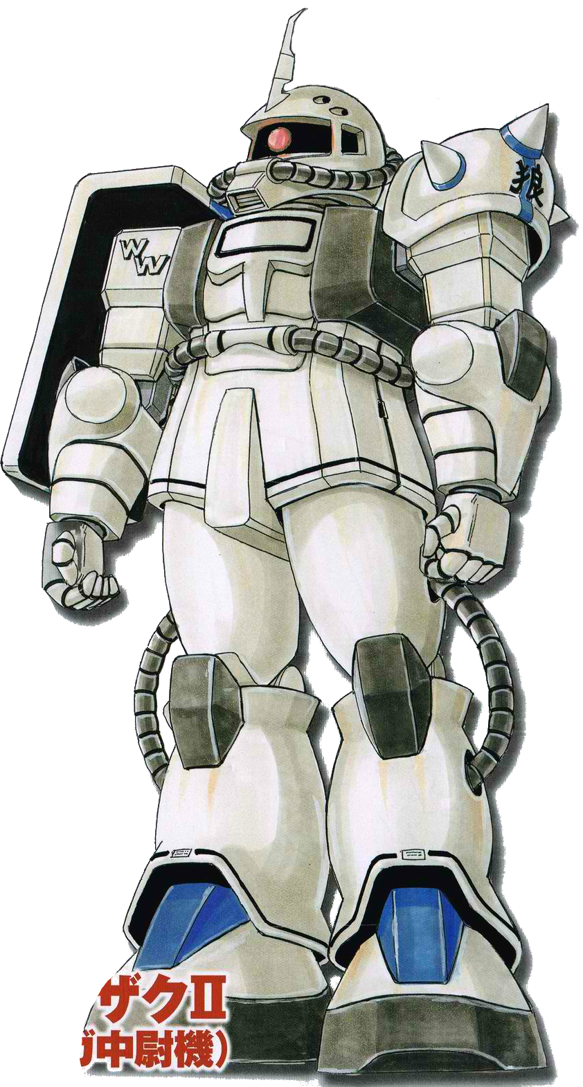 Ms 06fs Zaku Ii The Gundam Wiki Fandom