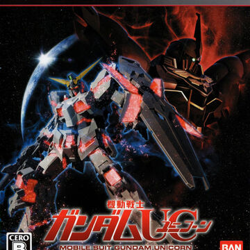 Mobile Suit Gundam Unicorn The Gundam Wiki Fandom