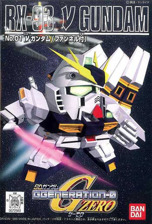 SD Gundam G Generation Model Series | The Gundam Wiki | Fandom