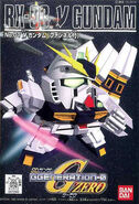 SDGG #01 RX-93 ν Gundam (1999): box art