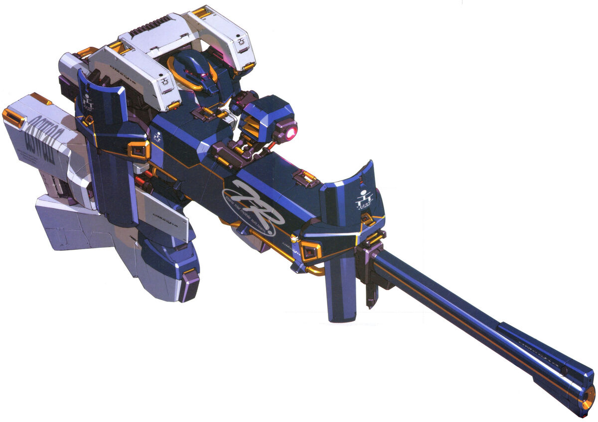 Amazon | Mobile Suit Gundam Seed X Astray 2 | Chiba