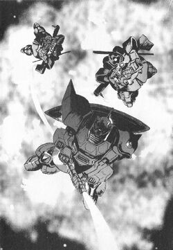 Mobile Suit Gundam Ecole Du Ciel The Gundam Wiki Fandom Mobile Suit Gundam Ecole Du Ciel The Gundam Wiki Fandom
