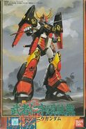 1/144 Original Musha ν Gundam (1989): box art