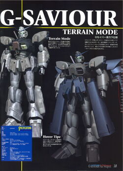 G-SAVIOUR G-Saviour Terrain Mode Hover Type | The Gundam