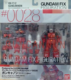 RX-77-2 Guncannon | The Gundam Wiki | Fandom