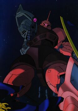 Ms 14s Gelgoog Commander Type The Gundam Wiki Fandom