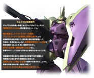 Gelgoog Marine Commander Type as featured in Mobile Suit Gundam: Battle Operation