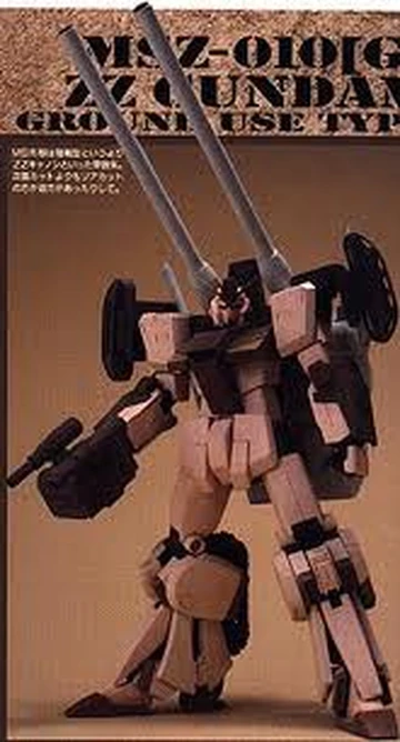 MSΖ-010(G) ZZ Gundam Ground Use Type | The Gundam Wiki | Fandom