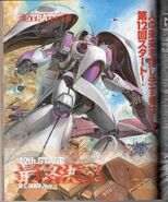 NZ-000 Queen Mansa (Haman Karn Colors)