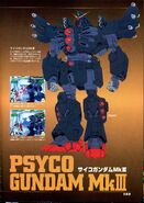 Psycho Gundam Mk-III - MS Info