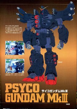 Mrx 012 Psycho Gundam Mk Iii The Gundam Wiki Fandom Mrx 012 Psycho Gundam Mk Iii The Gundam Wiki Fandom