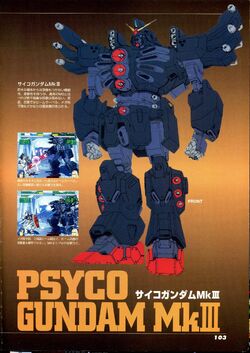 Mrx 012 Psycho Gundam Mk Iii The Gundam Wiki Fandom