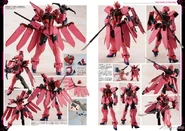 Strike Rosa.jpg (126 KB) Strike Rosa