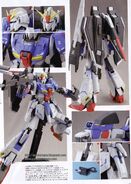 1/100 MG MSZ-006 Zeta Gundam (Ver. 2.0)