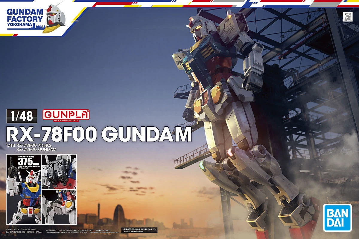Gundam Factory Yokohama | The Gundam Wiki | Fandom