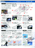 Archangel File 10 (Gundam Perfect Files 018-08)
