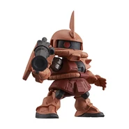 Char's Zaku II Dash.jpg (31 KB) Char's Zaku II Dash