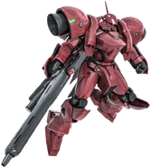 GBO2 Gerbera Tetra.png (450 KB) In Mobile Suit Gundam: Battle Operation 2