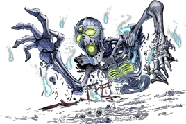 Gundamukuro