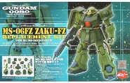 B-Club's 1/100 "MS-06FZ Zaku-FZ" resin-cast replacement kit (for 1/100 MG "MS-06F2 Zaku II F2")