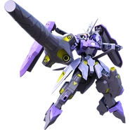 Gundam Kimaris Vidar