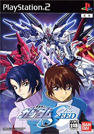 Gundam sales seed ps2