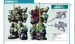 Ms 06r 3s High Mobility Type Zaku The Gundam Wiki Fandom Ms 06r 3s High Mobility Type Zaku The Gundam Wiki Fandom