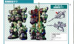 Ms 06r 3s High Mobility Type Zaku The Gundam Wiki Fandom