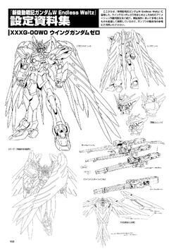 コミック・アニメ LCOMPOSITE WINGGUNDAMZERO EW Amazon.com: GFF METAL COMPOSITE XXXG-00W0 Wing Gundam Zero
