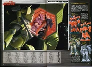 Gelgoog High Mobility R Type and Gelgoog Cannon