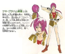 Saki Graham The Gundam Wiki Fandom