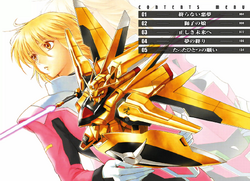 Mobile Suit Gundam Seed Destiny The Edge The Gundam Wiki Fandom Mobile Suit Gundam Seed Destiny The Edge The Gundam Wiki Fandom