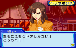 Mobile Suit Gundam SEED Tomo to Kimi to Koko de Event