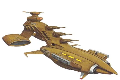 Zanzibar II-class | The Gundam Wiki | Fandom