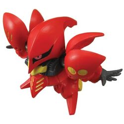 AMX-004 Qubeley Mk-II | The Gundam Wiki | Fandom