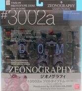 Zeonography #3002a "YMS-09 Prototype Dom / MS-09 Dom" (2004): package front view